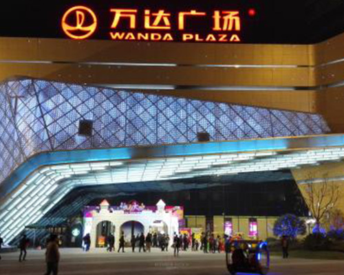 萬達(dá)廣場(chǎng)（防火卷簾門）