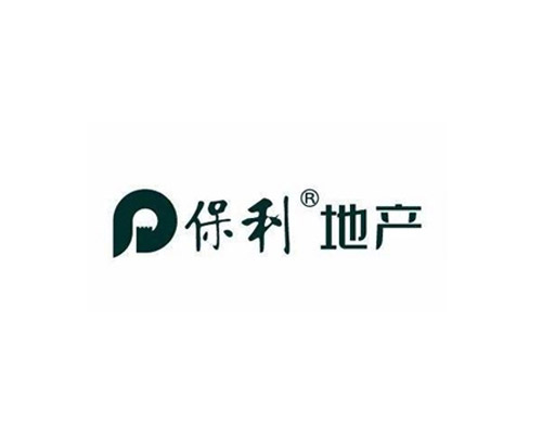 保利地產(chǎn)