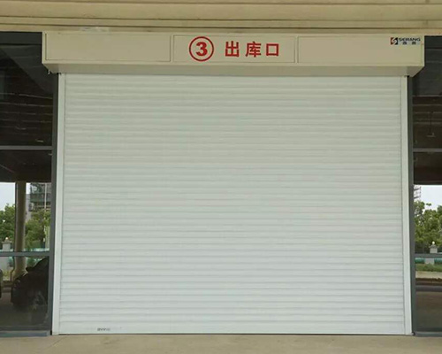 車庫卷簾門