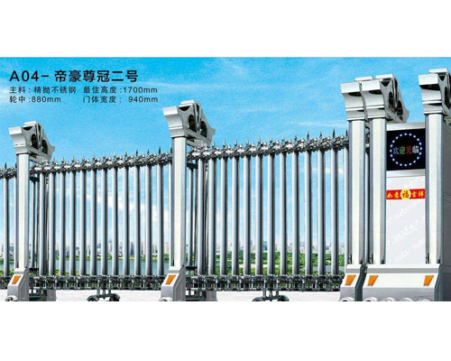 不銹鋼伸縮門