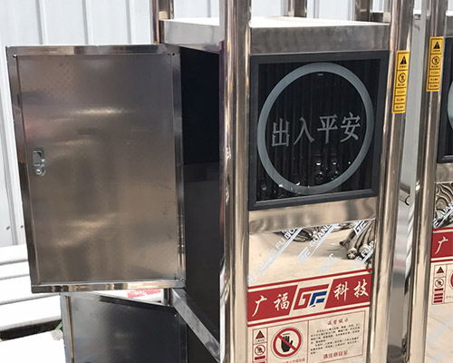 伸縮門機頭